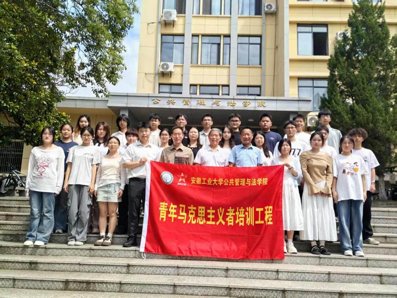 图示, 示意图 中度可信度描述已自动生成:ver1