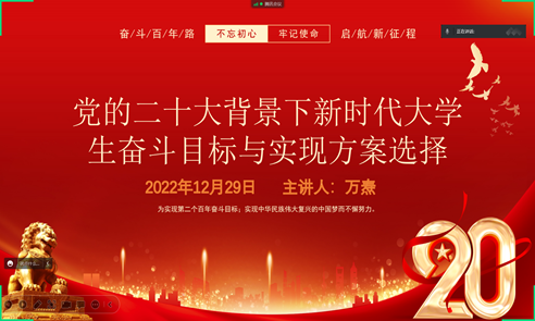 QQ截图20230216181649